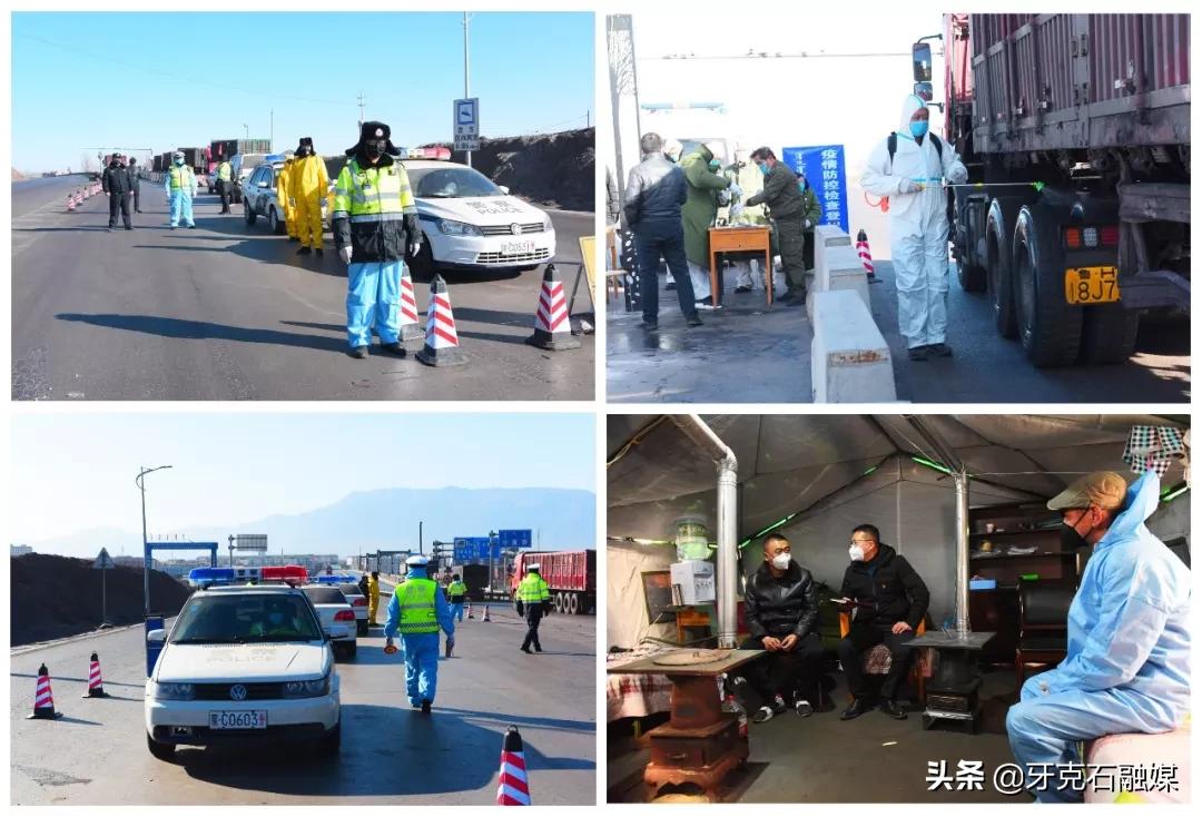 众志成城抗击疫情党员先行,凝心聚力抗疫情众志成城筑防线