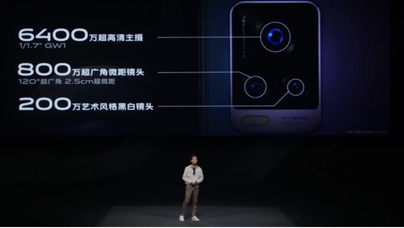 vivo最便宜的三摄手机,vivo新机曝光前置双摄还支持5g