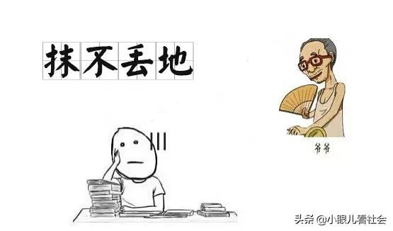 土话了解一下,这些方言土语让人听得轻松投入