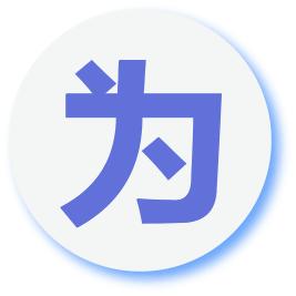 数字化转型人才能力模型,数字化人才解决方案