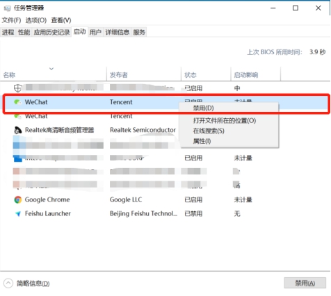 电脑开机总有乱七八糟的广告,电脑开机全是广告怎么办