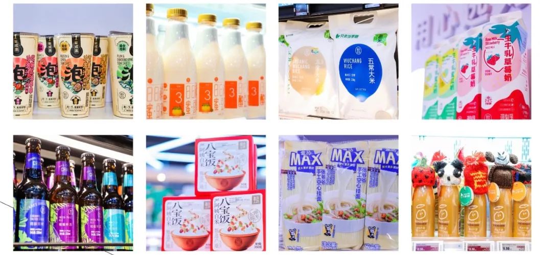 从帝王蟹到卖爆了的「盒马猪油」，未来10年零售厮杀的新战场