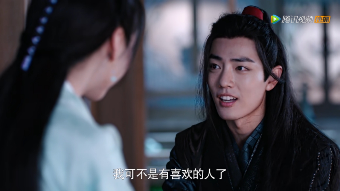 陈情令师姐最后要跟羡羡说什么,陈情令温情死之前对羡羡说了什么