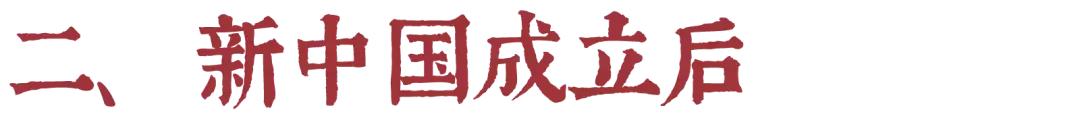 攒了80多年的电费单告诉你，中国的电价贵不贵
