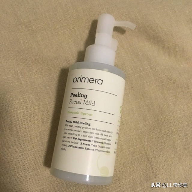 最好用的去角质排名,好用的去角质好物便宜