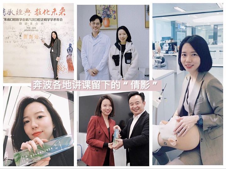 隐适美矫正网上为什么这么便宜,隐适美矫正会不会比预期的快