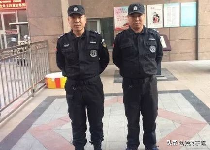 保安挣钱多吗,做保安真的很赚钱吗