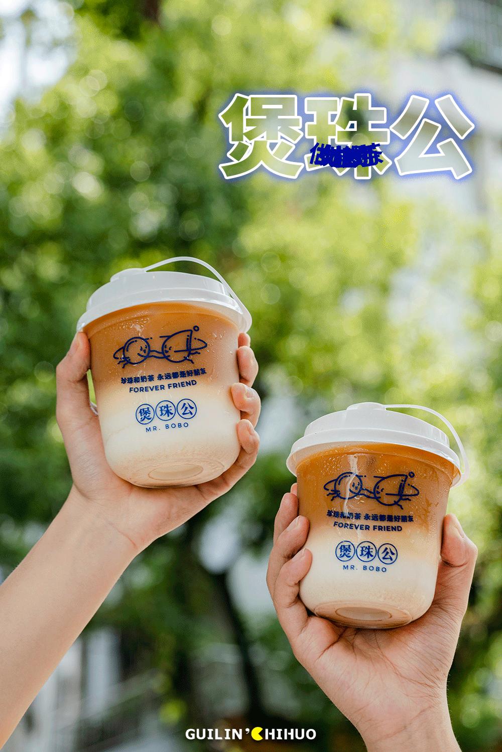 月售1000单的奶茶店,月销8000的奶茶店