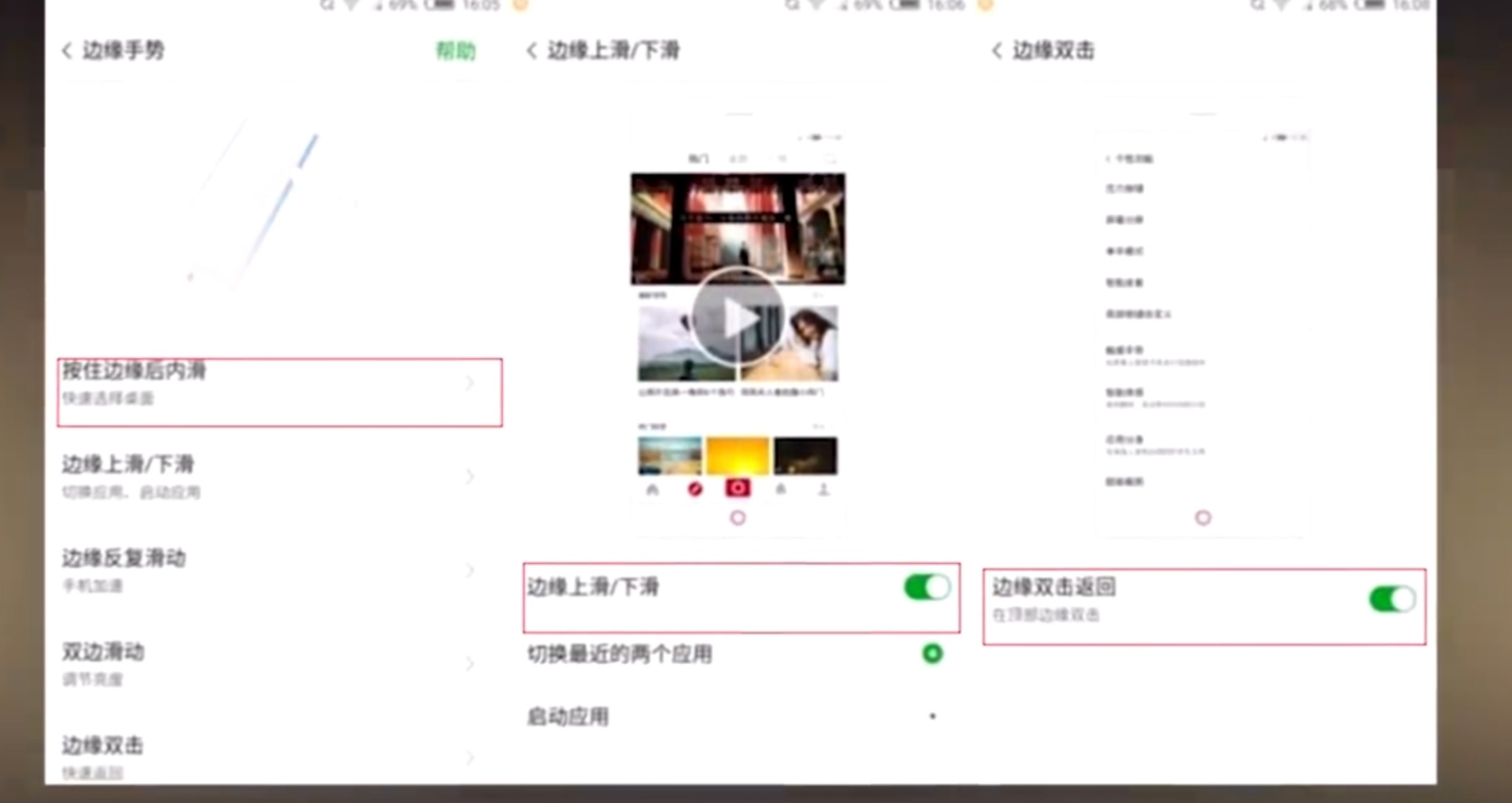 努比亚z40pro使用技巧,努比亚手机到底行不行
