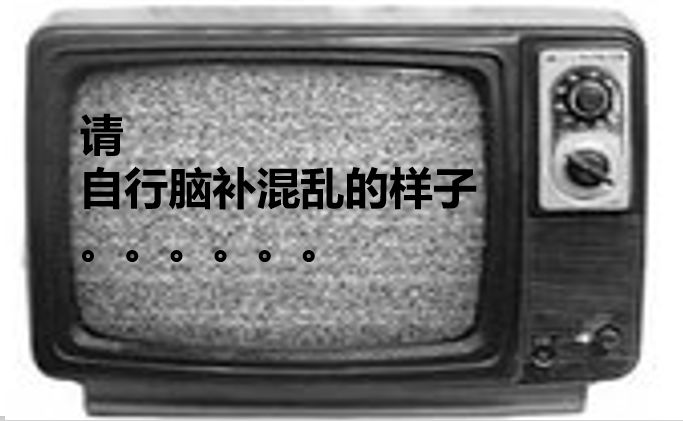 “含咪率”刷屏,可你知道手机APP里也可能藏着你的人品吗?