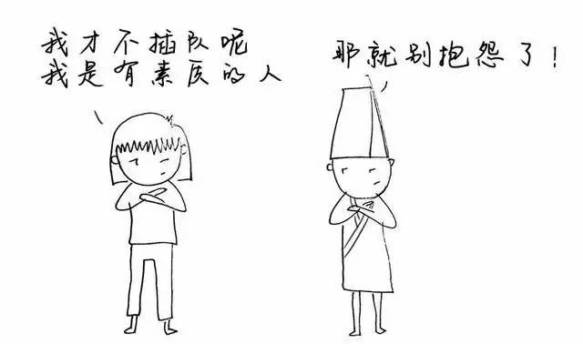 医生最讨厌的8种病人，很多人“无意中”当过