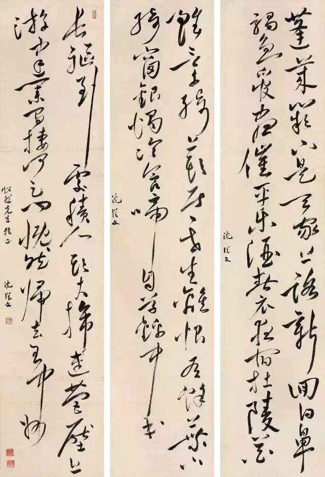 十大排名最好的书法家,中国十大最有影响力的书法家