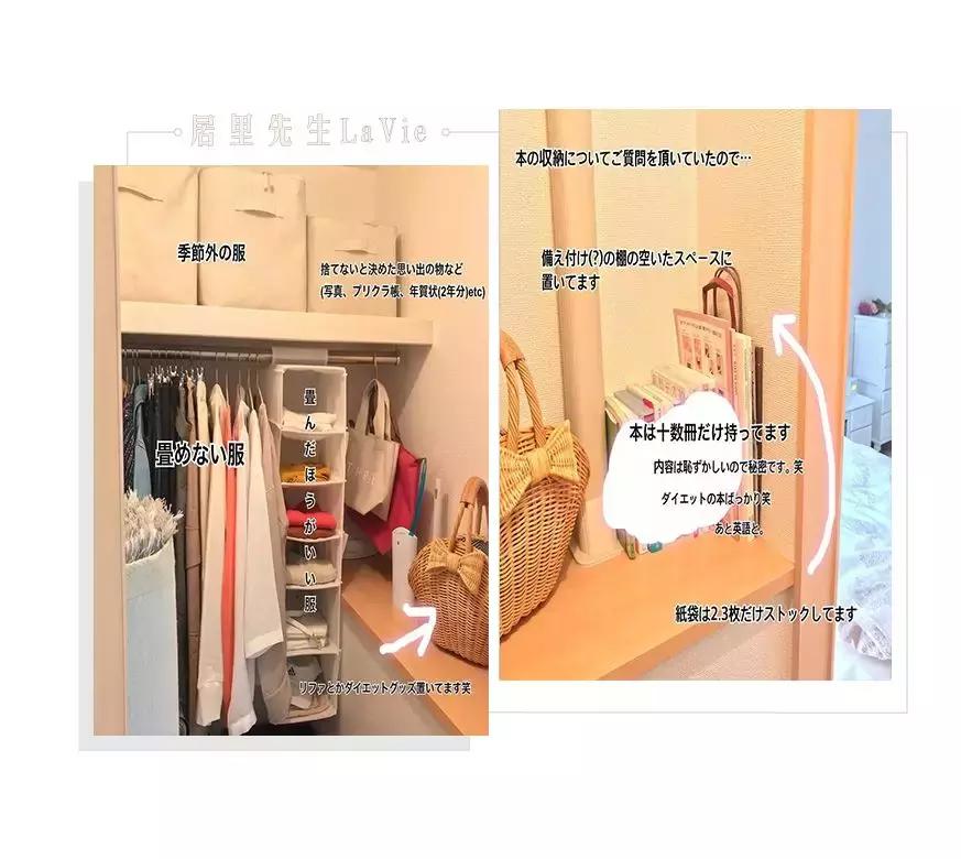 小姐姐晒出自己独居小屋后获赞无数!网友:我过的是什么日子?