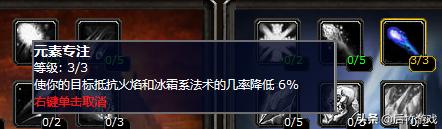 魔兽世界怀旧服猎人祖格装备推荐,怀旧服猎人单刷祖格血藤