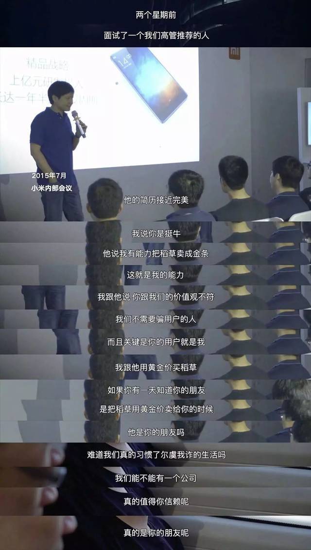 背背佳8848小罐茶是谁搞的,背背佳8848小罐茶