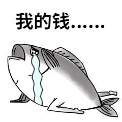 有什么安全的理财方式,有什么高回报的理财