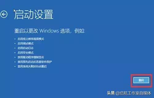技术解决不了技术以外的问题,彻底解决蓝屏的方法
