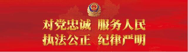 反诈警示贷款诈骗套路大揭秘,反诈进行时贷款诈骗套路大揭秘