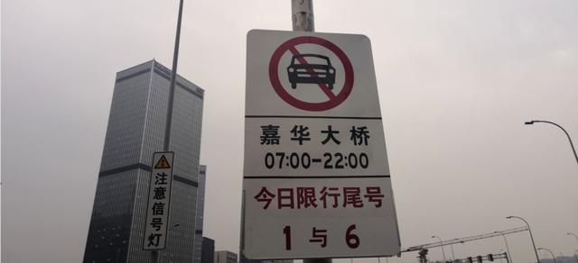 上海高架桥外地车限行时间最新,外地车牌走上海高架桥扣多少分