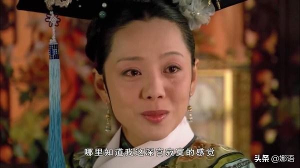 敬妃无宠无子,难怪敬妃一生无子