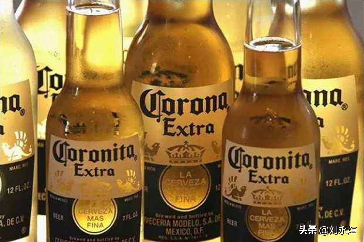 人见人爱的科罗娜啤酒囧了，都怪名字跟新冠病毒撞脸了吗？