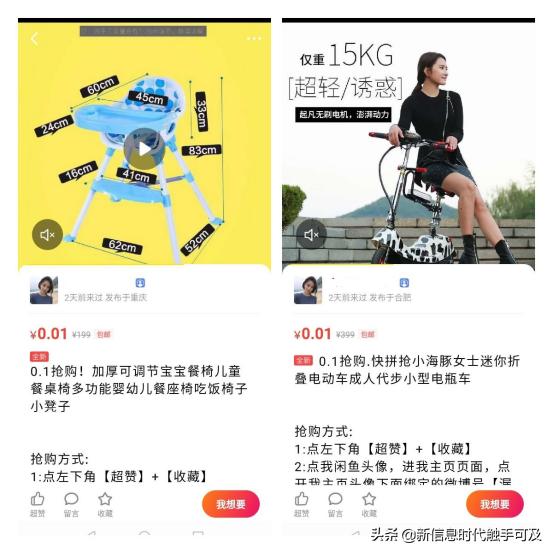 淘客是如何赚钱的,淘客最简单的赚钱方法是