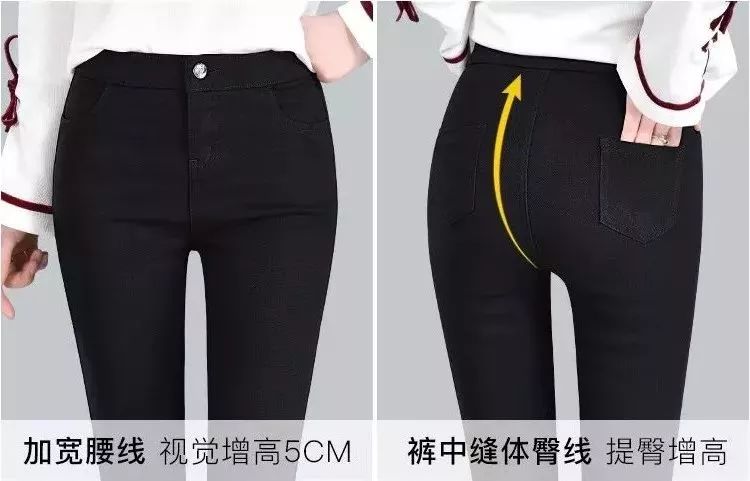 乳木果润肤裤穿搭,乳木果润肤保湿裤