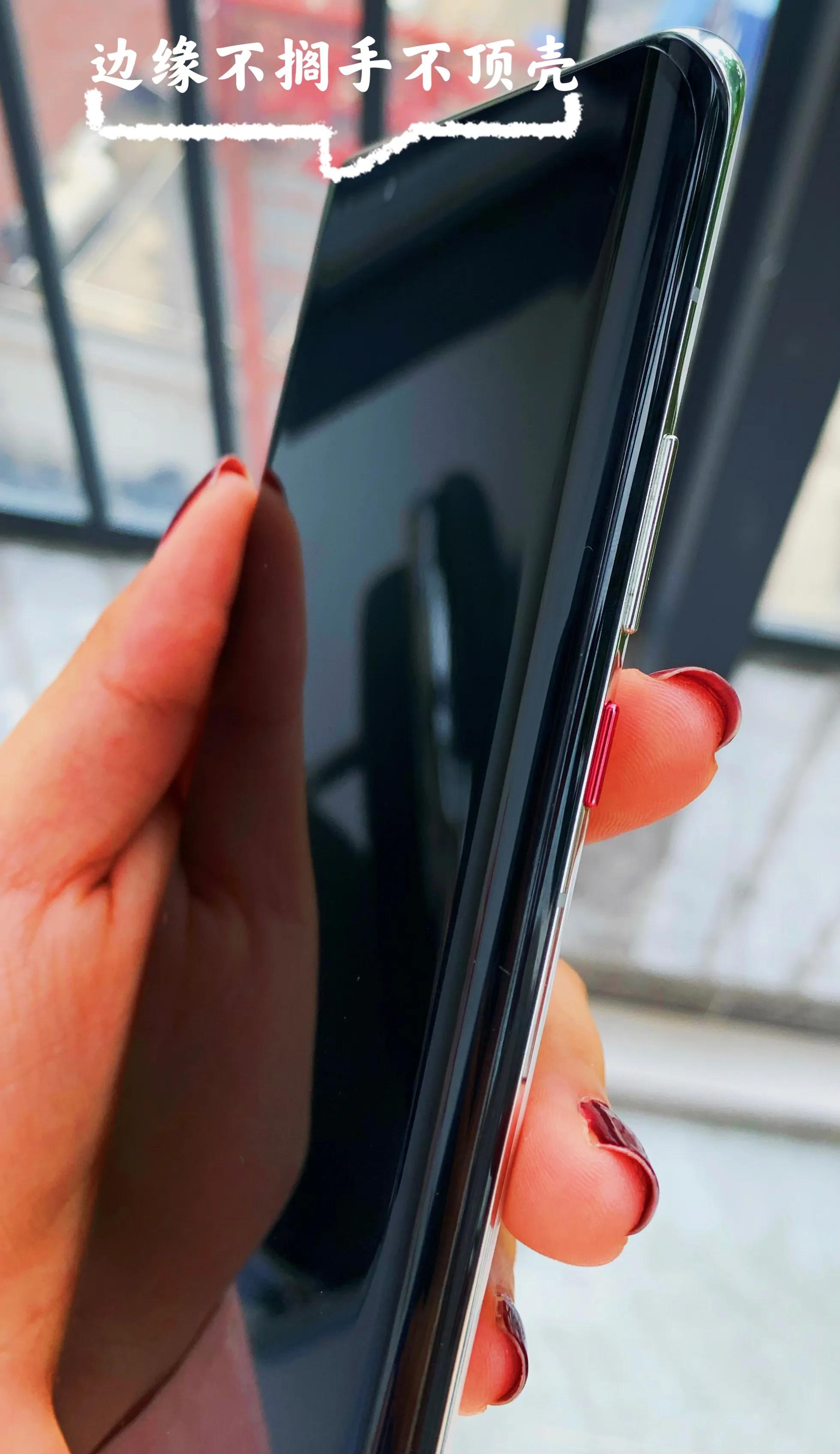 华为mate40pro可以免费贴膜吗,华为mate40pro全胶钢化膜贴膜技巧