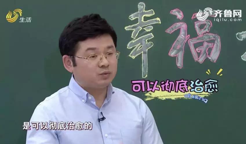 癫痫并不可怕心态要好,癫痫不严重需要治疗吗