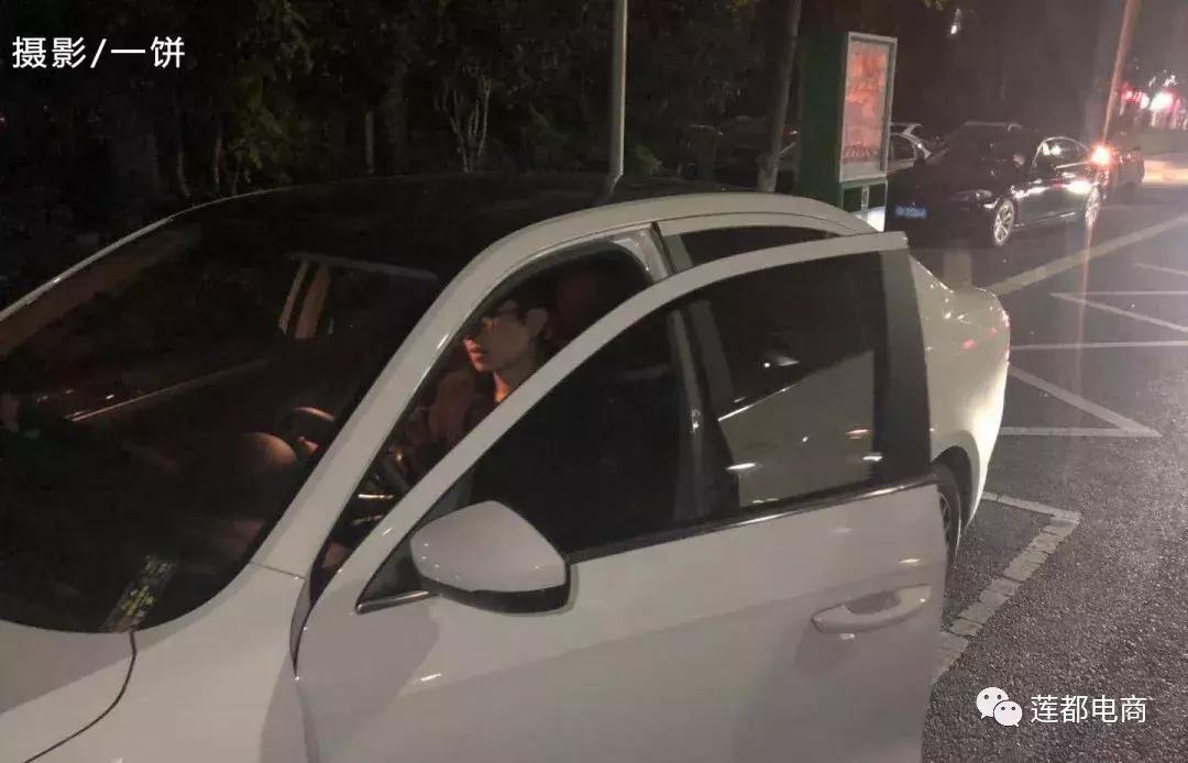 电商微观察,电商如何得好评