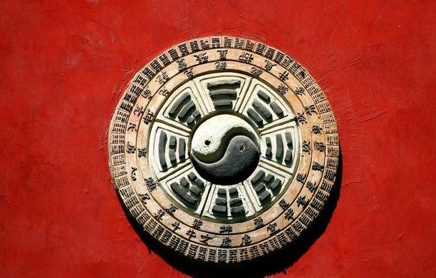 地雷复卦易经的第几卦,地雷复卦对事业的影响