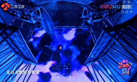 江苏卫视跨年是全开麦吗,江苏卫视跨年晚会live