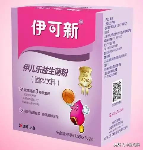 目前最有潜力的药企,目前前景最好的十大药企