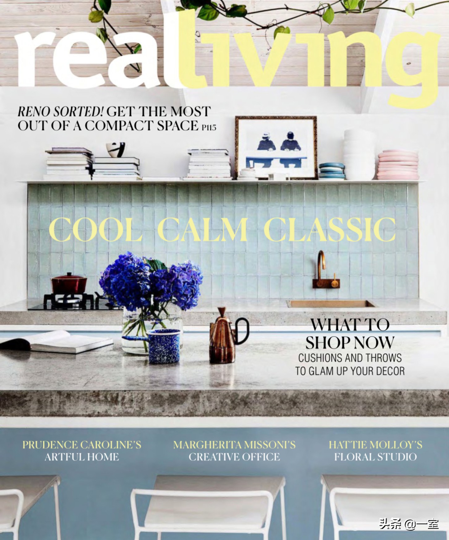 设计师的设计书籍,设计师入门必看的书