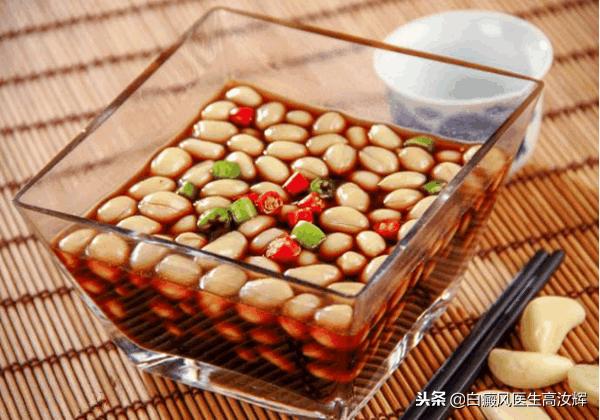 2020治白癜风的方法偏方,茄子治疗白癜风偏方