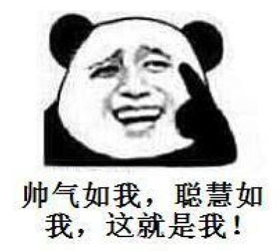 1个东奥=6个中华？一场过亿交易背后的逻辑分析