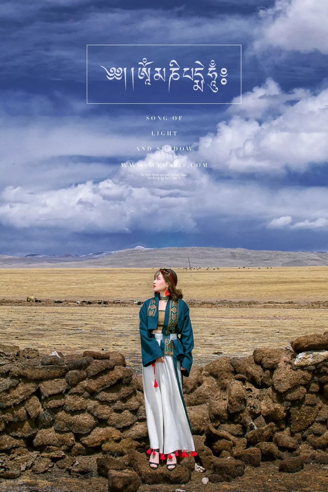 秘藏摄影西藏旅拍,8848西藏摄影展