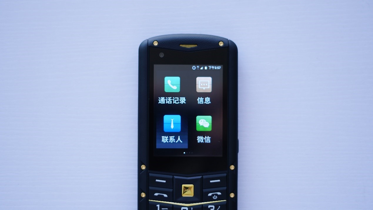 agm大屏三防手机哪个最好用,全新三防老人机m5