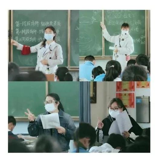 遵义高中生复课,你们在学校还好吗