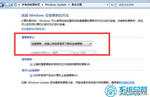 win7还原系统失败怎么解决,win7系统还原未成功完成怎么解决