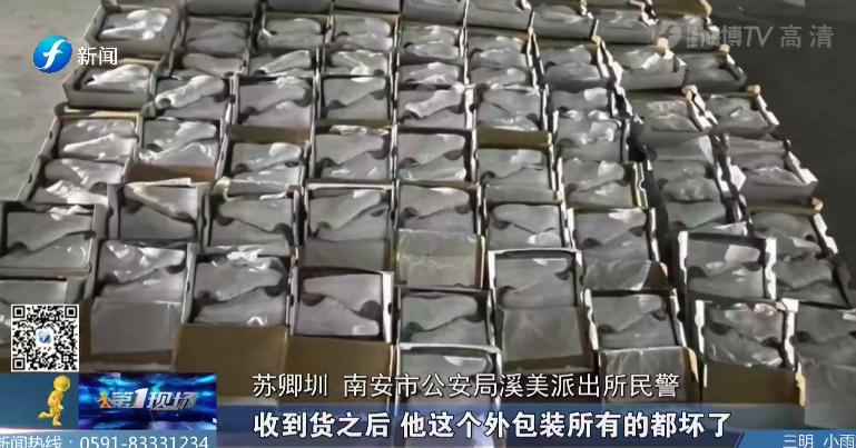 闲鱼卖的耐克是真的吗,闲鱼上一双耐克99元钱