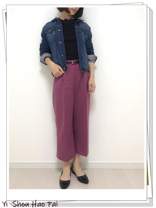 粉红色裤子搭配什么颜色上衣好看,粉红色裤子配什么上衣好看