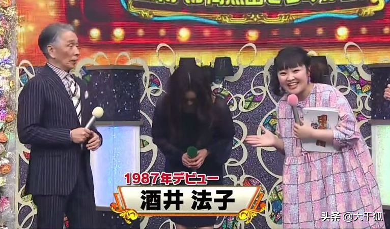 同犯弥天大错,酒井法子努力十年终于复出,泽尻英龙华该好好学学