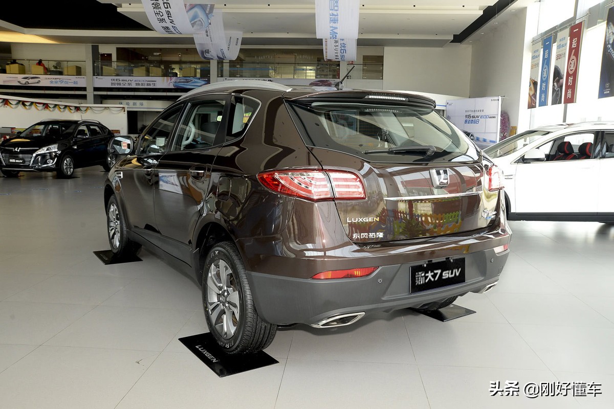 纳智捷大7值得买吗,纳智捷大7几千块值得入手吗