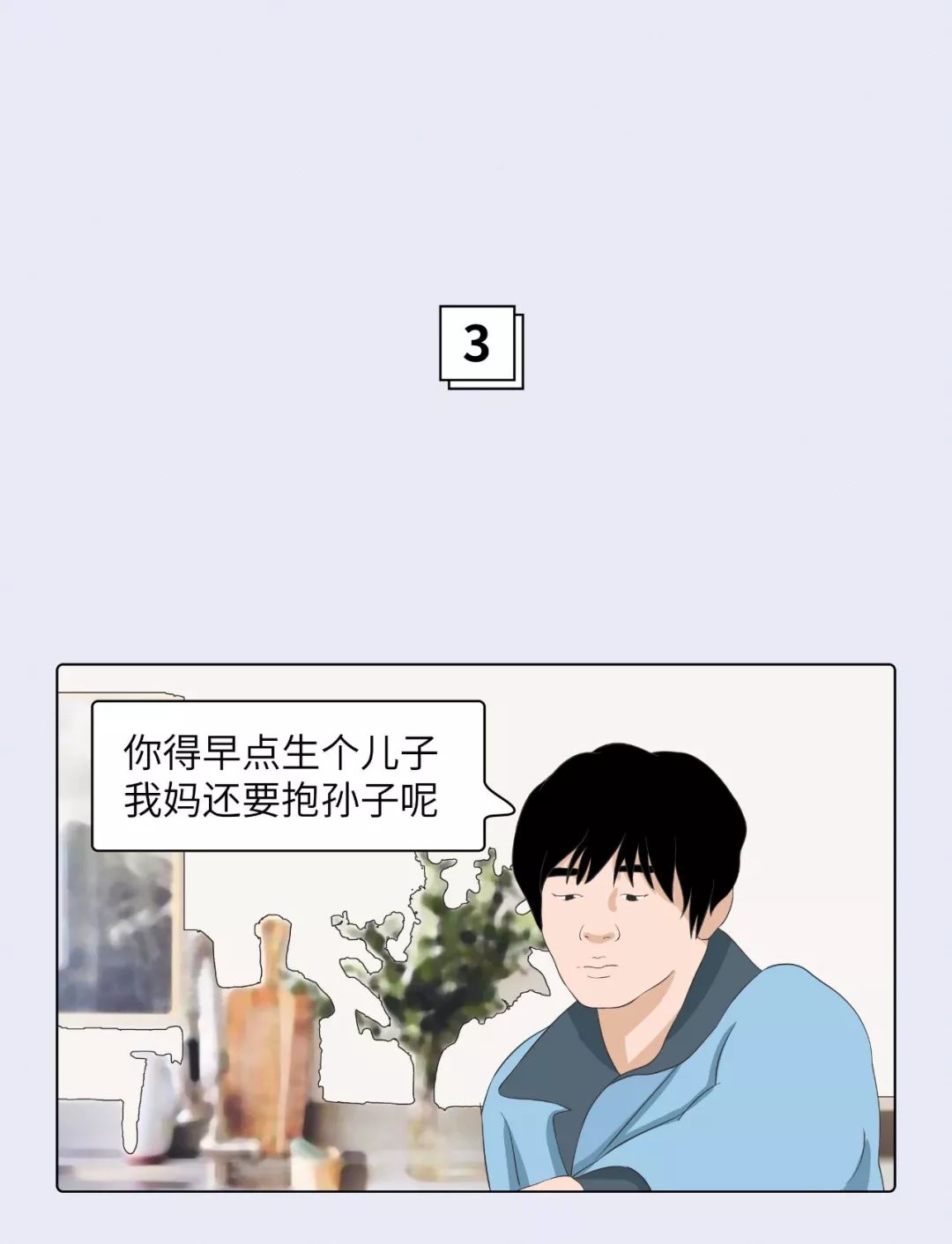 用mac口红的是什么女人,素颜涂mac口红