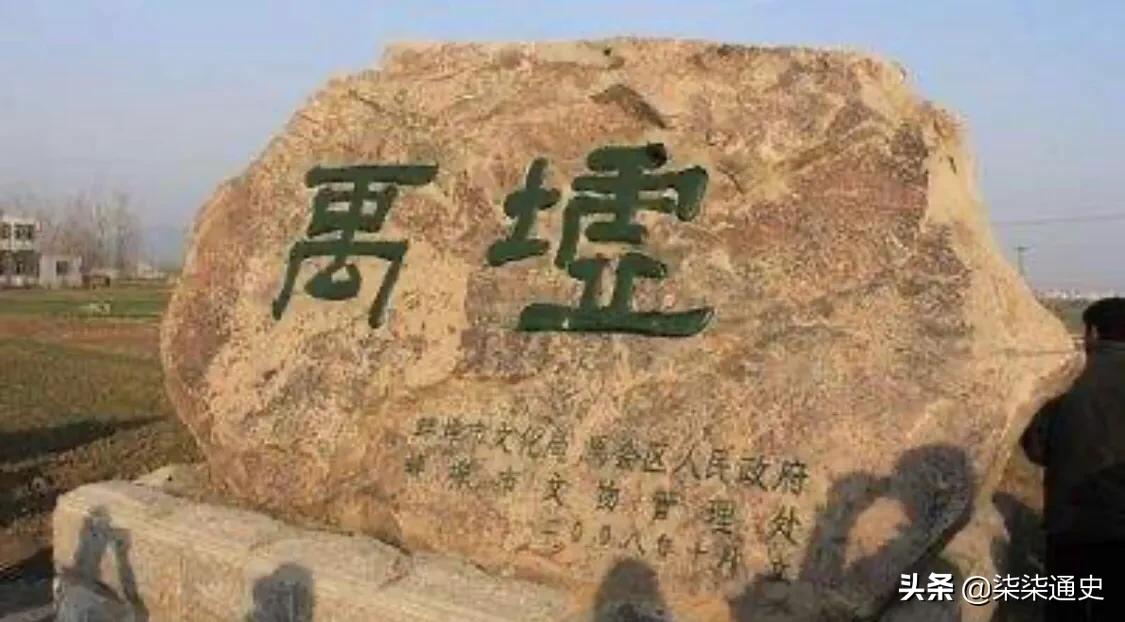 大禹治水是真实存在的吗,大禹治水是传说还是神话故事