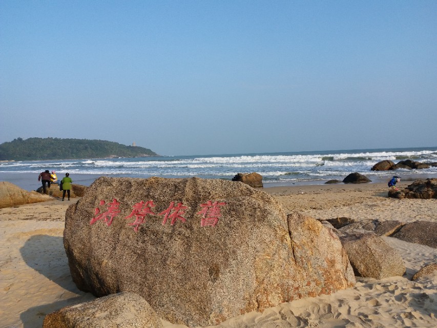 自驾石梅湾在哪里停车,海南自驾登岛攻略