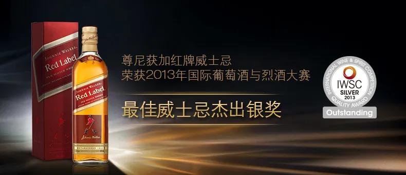 酒知识大全视频,酒知识的讲解