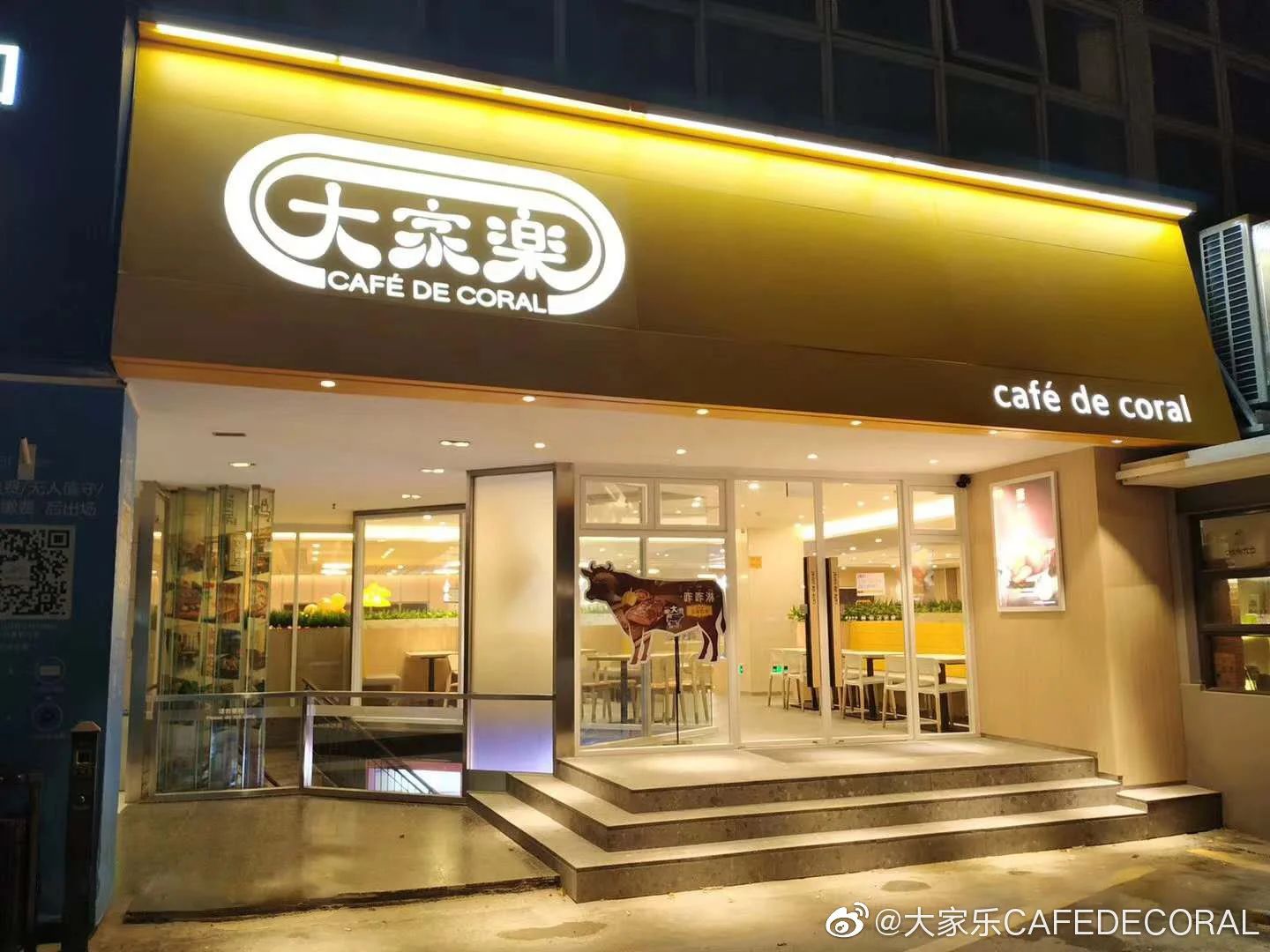 好的茶餐厅推荐,选择茶餐厅的理由