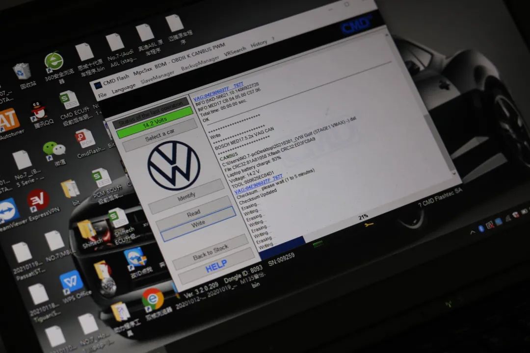 怪兽修车完整版,怪兽修车途锐